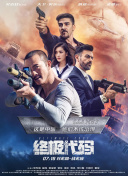 亚洲精品专区